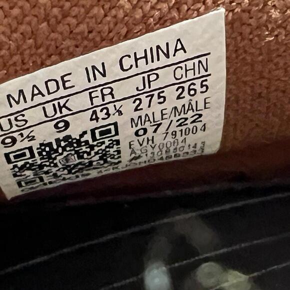 adidas adiFOM Brown Cosmic Way Runners Mars GY0064 Men Size 9.5 - Picture 6 of 6